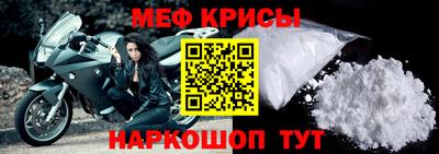 jwh Старая Купавна
