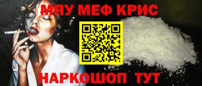 гашиш Тверь
