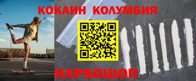 гашиш Тверь