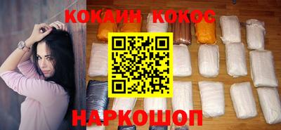 jwh Старая Купавна