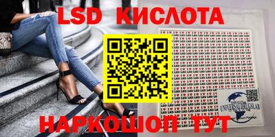 jwh Старая Купавна