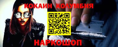 твердый Татарск