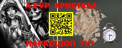 соль курить ск Среднеуральск