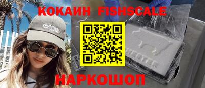 jwh Старая Купавна