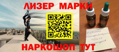 jwh Старая Купавна