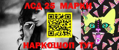 соль курить ск Среднеуральск