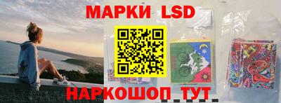 соль курить ск Среднеуральск