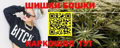 jwh Старая Купавна