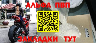 соль курить ск Среднеуральск