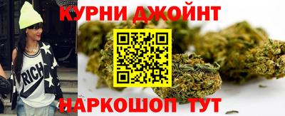 jwh Старая Купавна