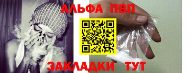 соль курить ск Среднеуральск