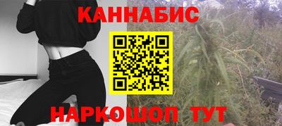 jwh Старая Купавна