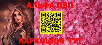 соль курить ск Среднеуральск