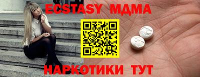 jwh Старая Купавна