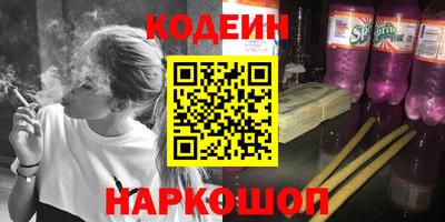 jwh Старая Купавна