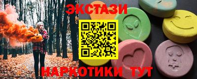 соль курить ск Среднеуральск