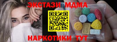 jwh Старая Купавна