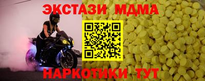 jwh Старая Купавна