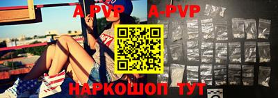 соль курить ск Среднеуральск