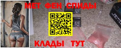jwh Старая Купавна