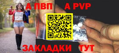 соль курить ск Среднеуральск