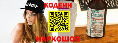 соль курить ск Среднеуральск