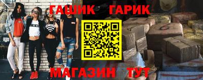 соль курить ск Среднеуральск