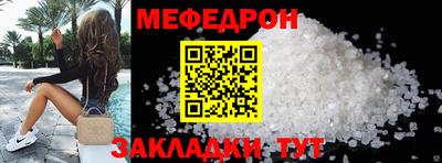 соль курить ск Среднеуральск